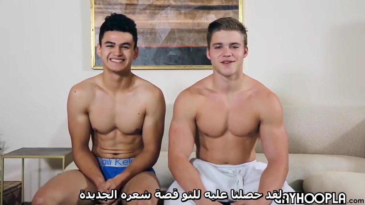 طيز عذراء أمام زب كبير - سكس مثليين مترجم